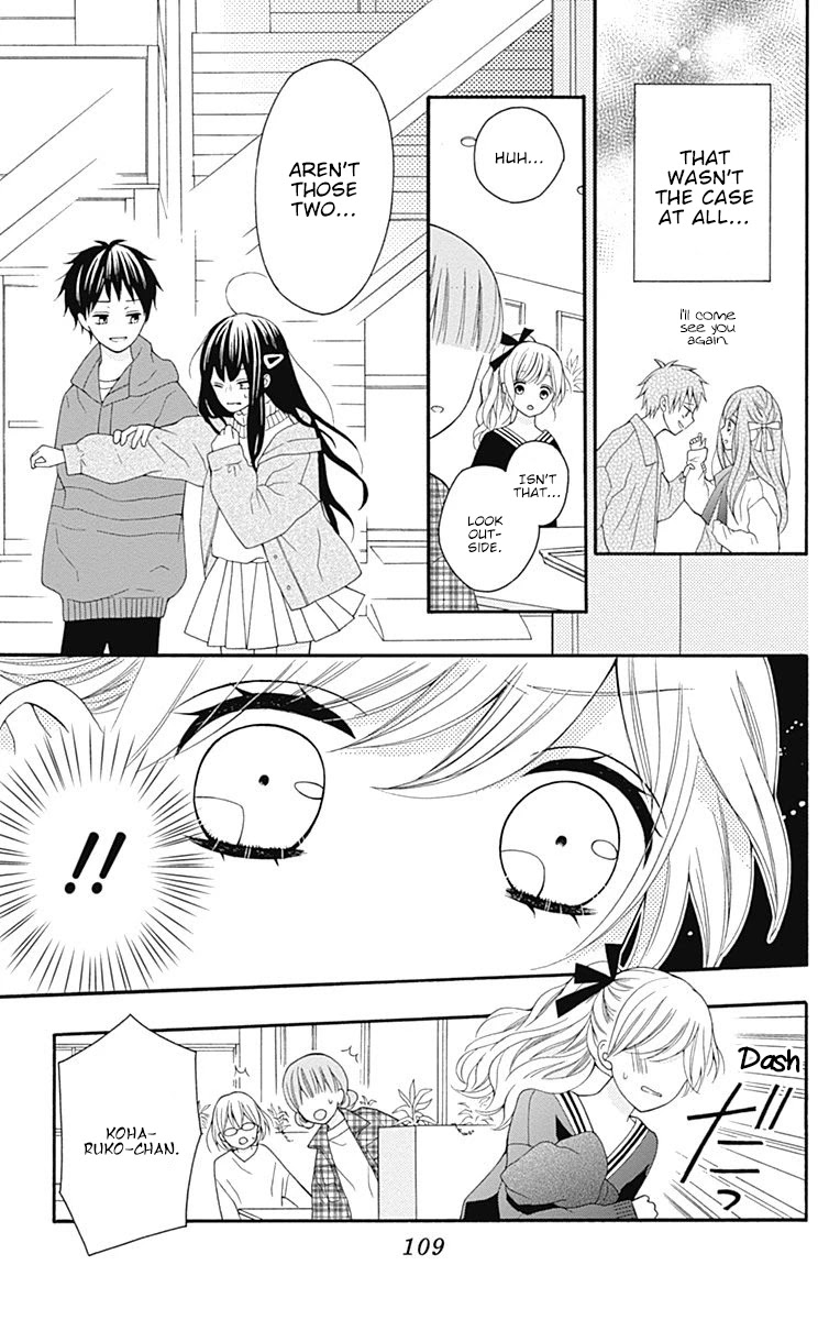 Hatsukoi To Taiyou Chapter 23 #24