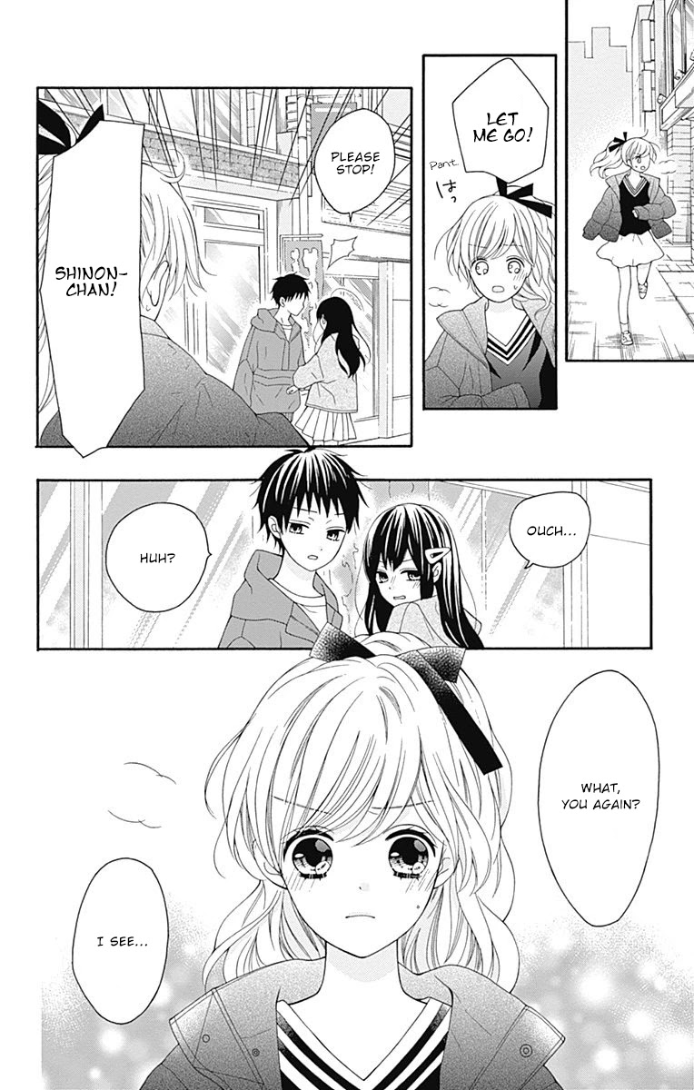 Hatsukoi To Taiyou Chapter 23 #25