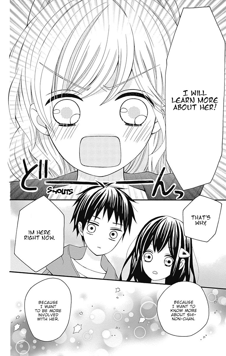 Hatsukoi To Taiyou Chapter 23 #27