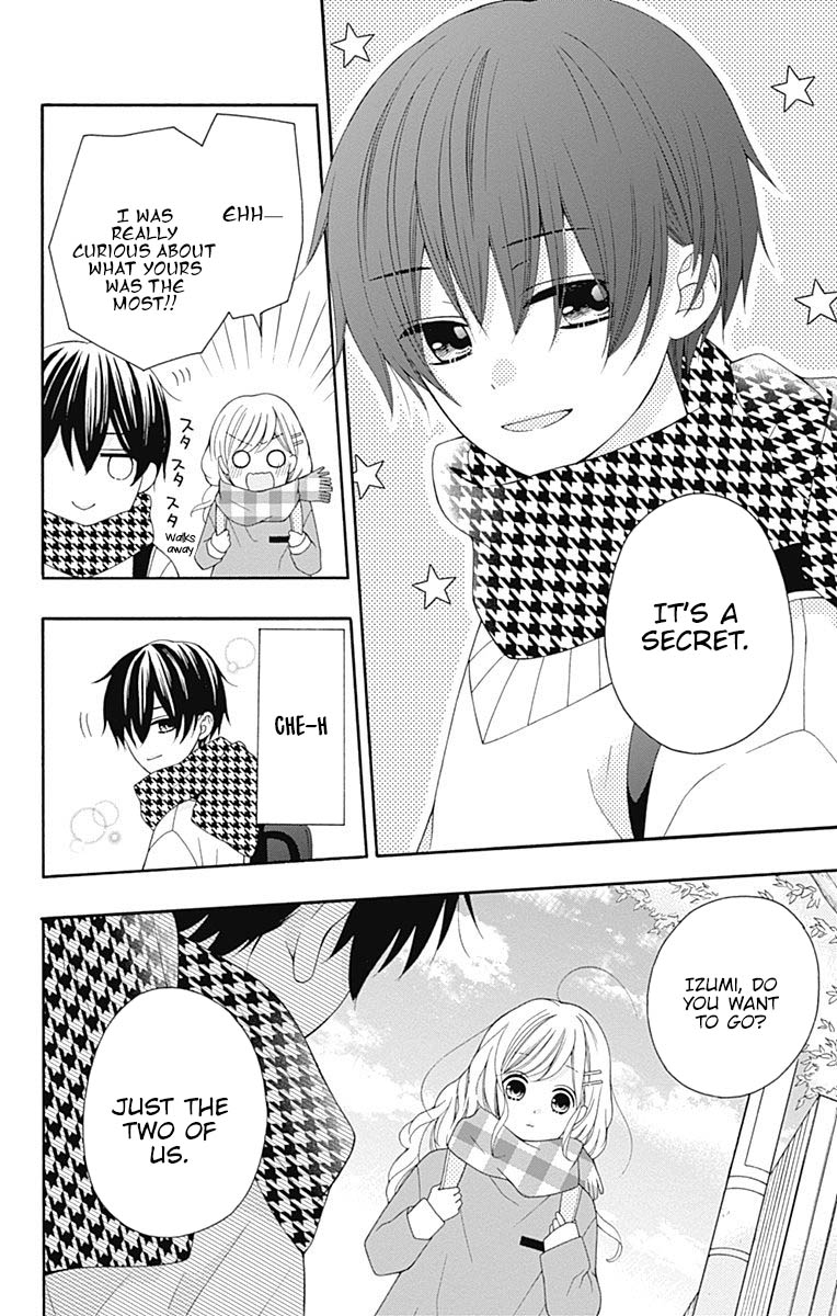 Hatsukoi To Taiyou Chapter 22 #13