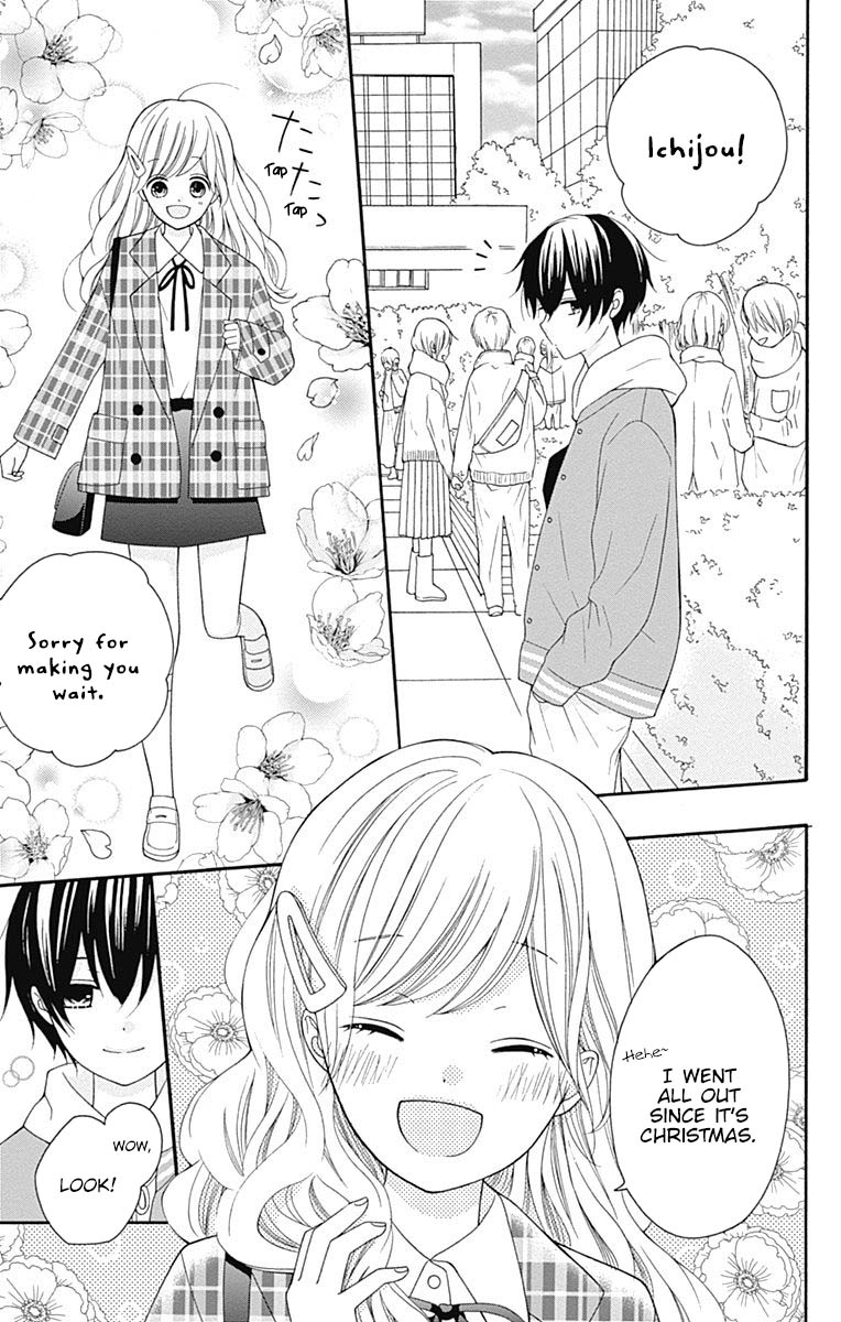 Hatsukoi To Taiyou Chapter 22 #16