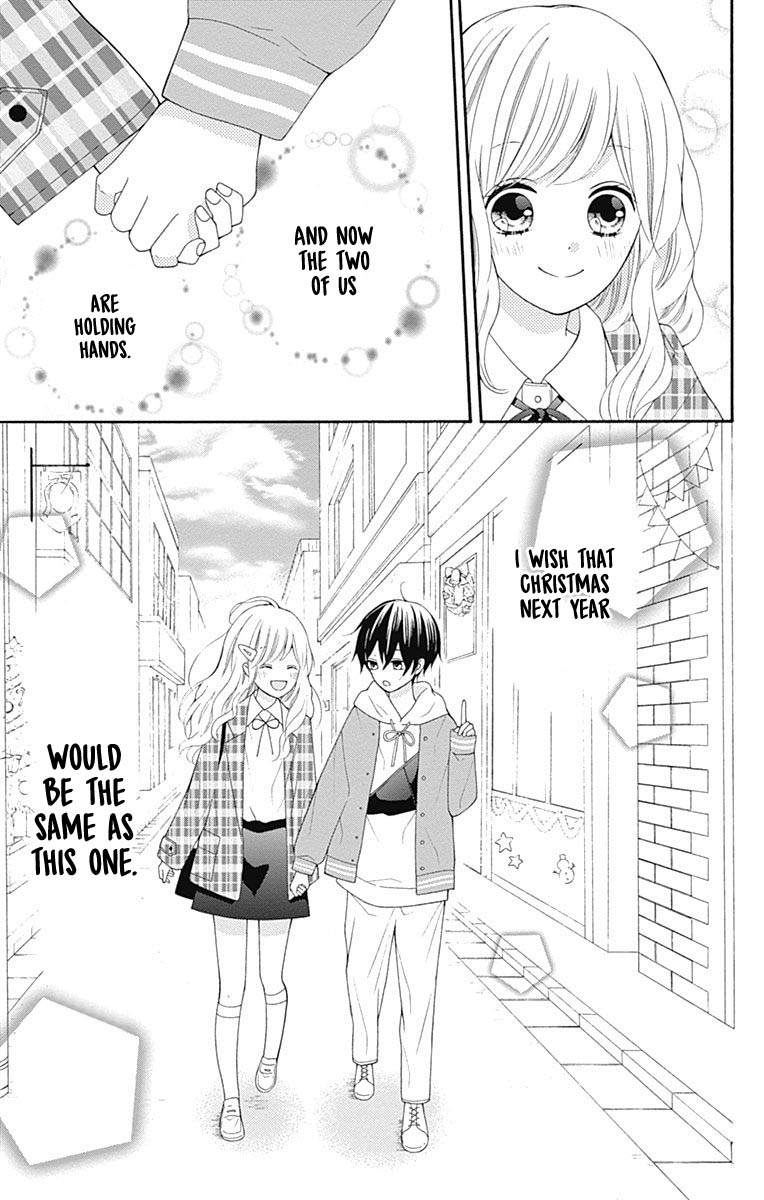 Hatsukoi To Taiyou Chapter 22 #20