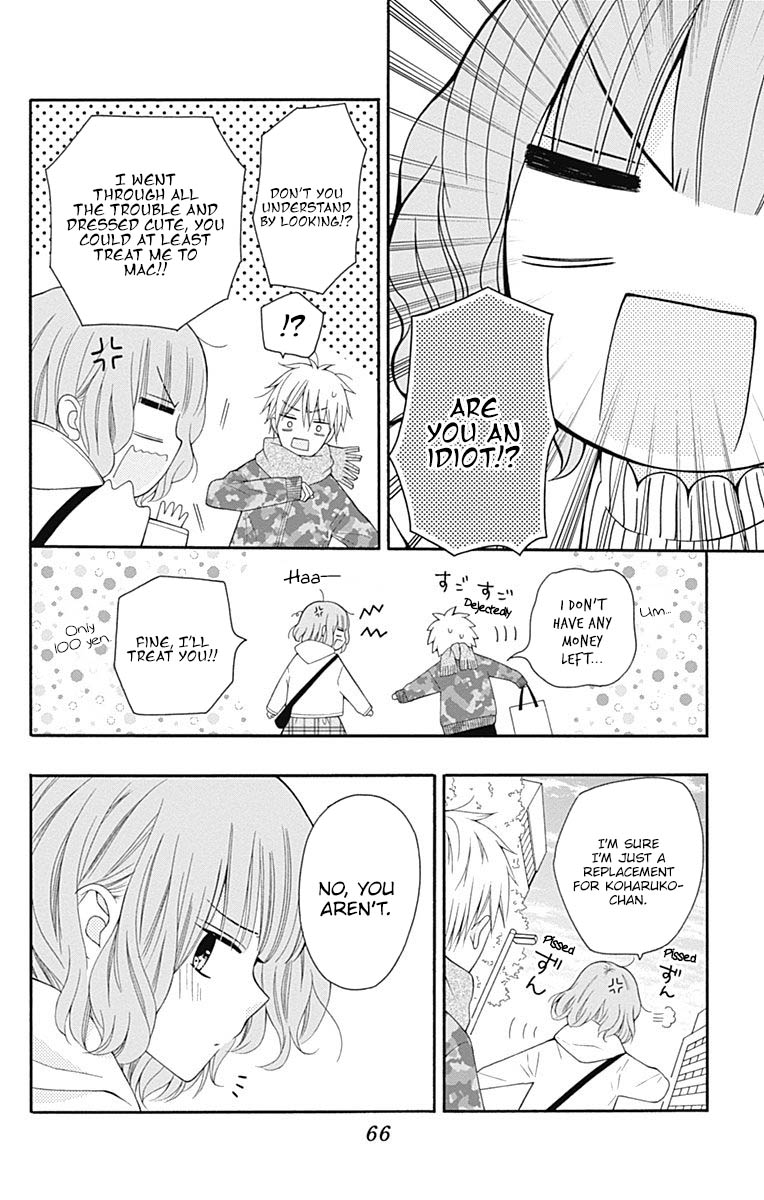 Hatsukoi To Taiyou Chapter 22 #23