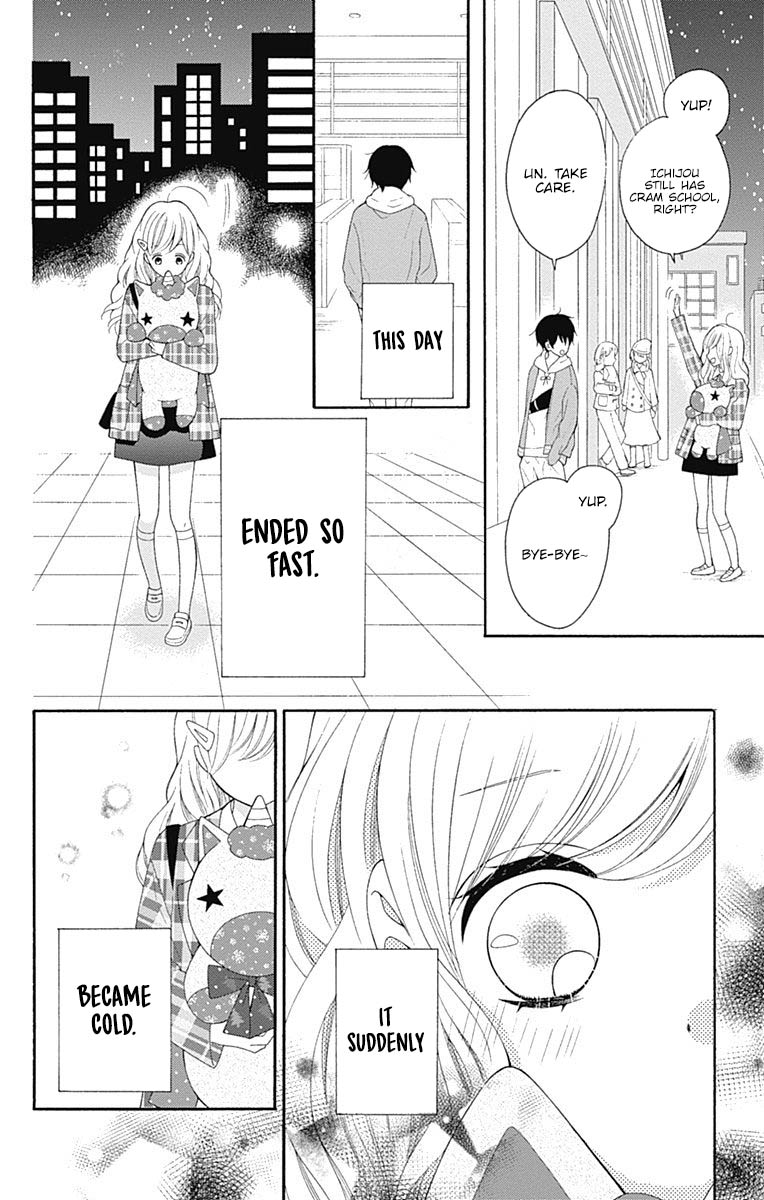 Hatsukoi To Taiyou Chapter 22 #39