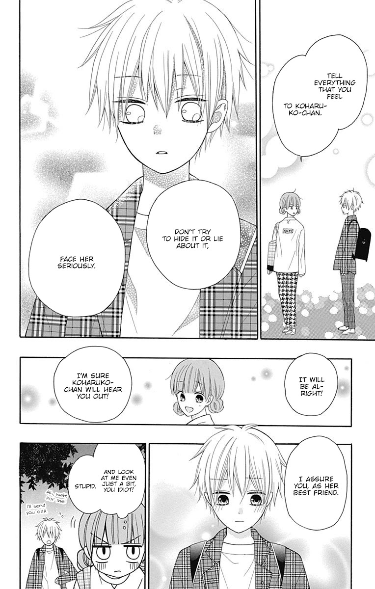 Hatsukoi To Taiyou Chapter 21 #29