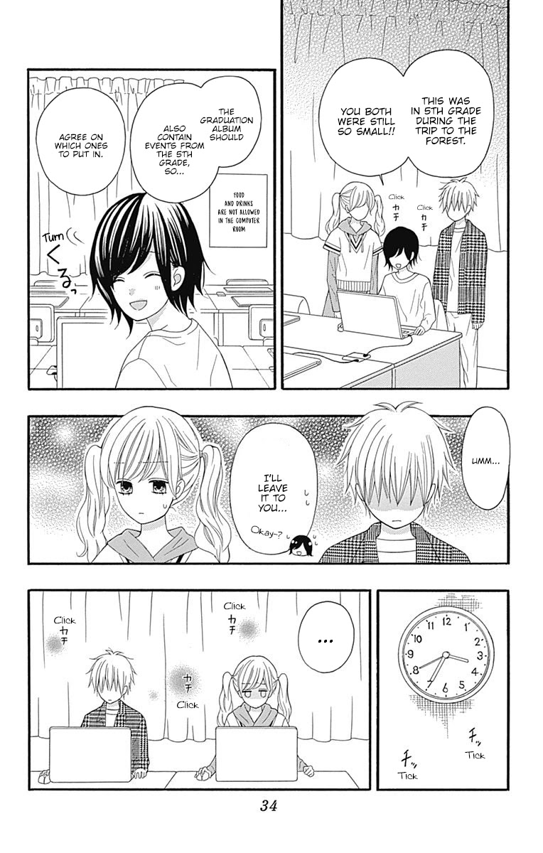 Hatsukoi To Taiyou Chapter 21 #35