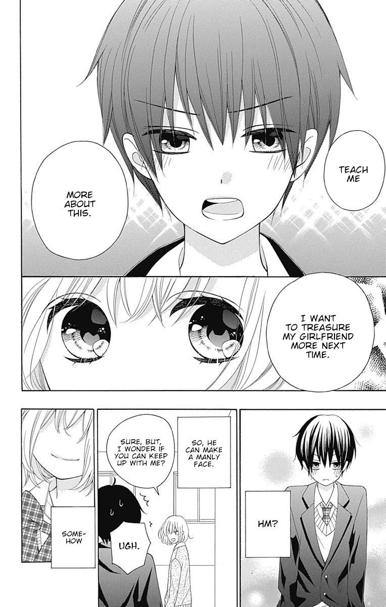 Hatsukoi To Taiyou Chapter 20.5 #13