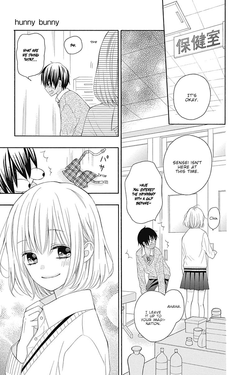 Hatsukoi To Taiyou Chapter 20.5 #20