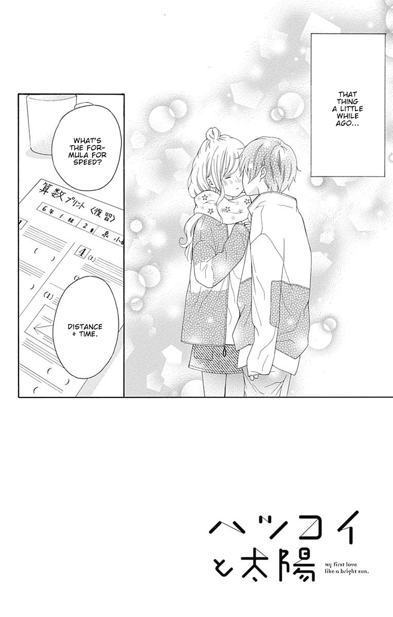 Hatsukoi To Taiyou Chapter 20 #3