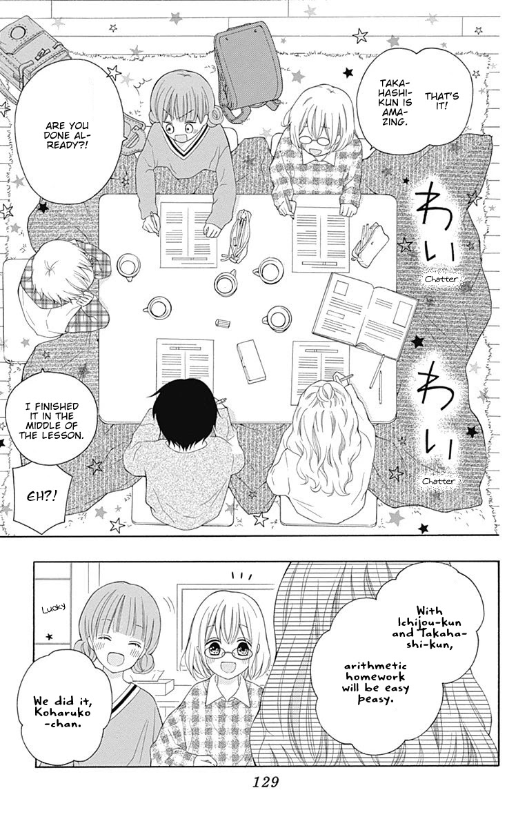 Hatsukoi To Taiyou Chapter 20 #4