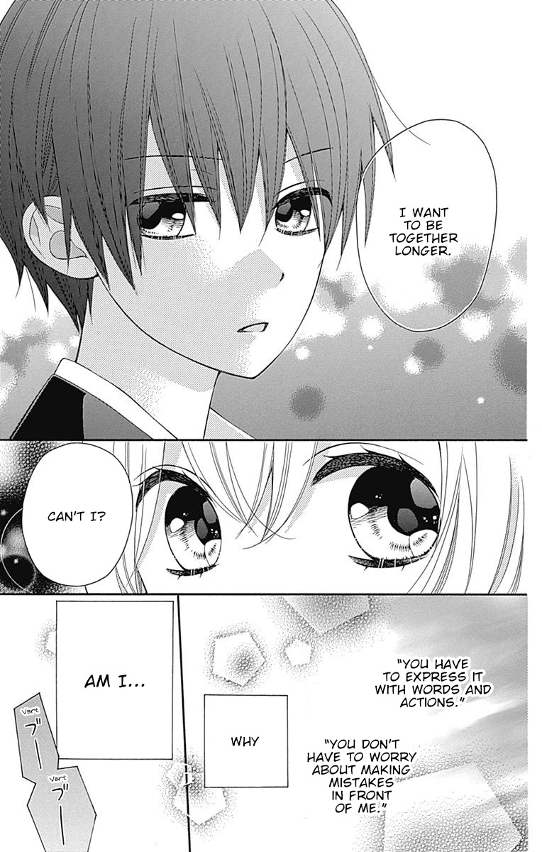 Hatsukoi To Taiyou Chapter 20.5 #26