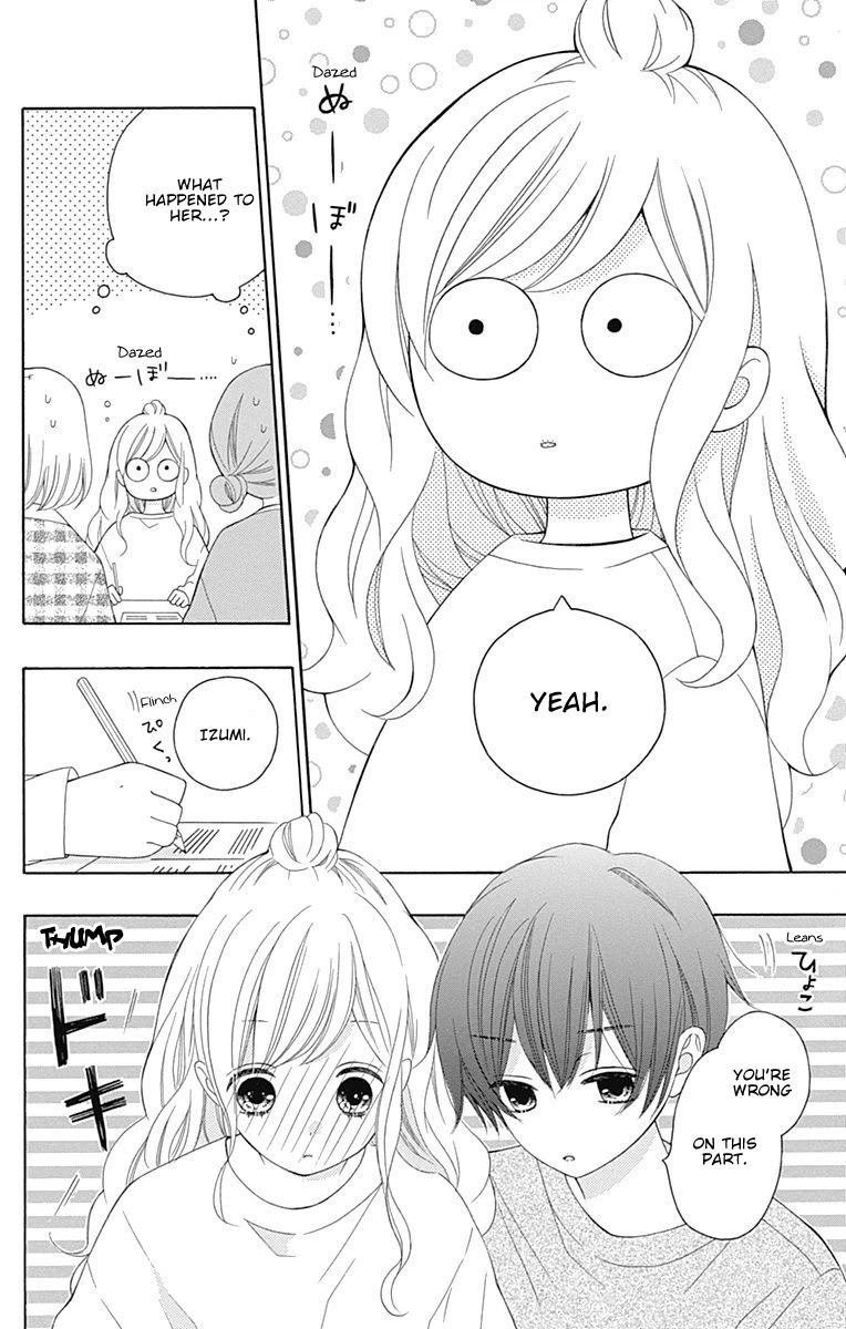 Hatsukoi To Taiyou Chapter 20 #5