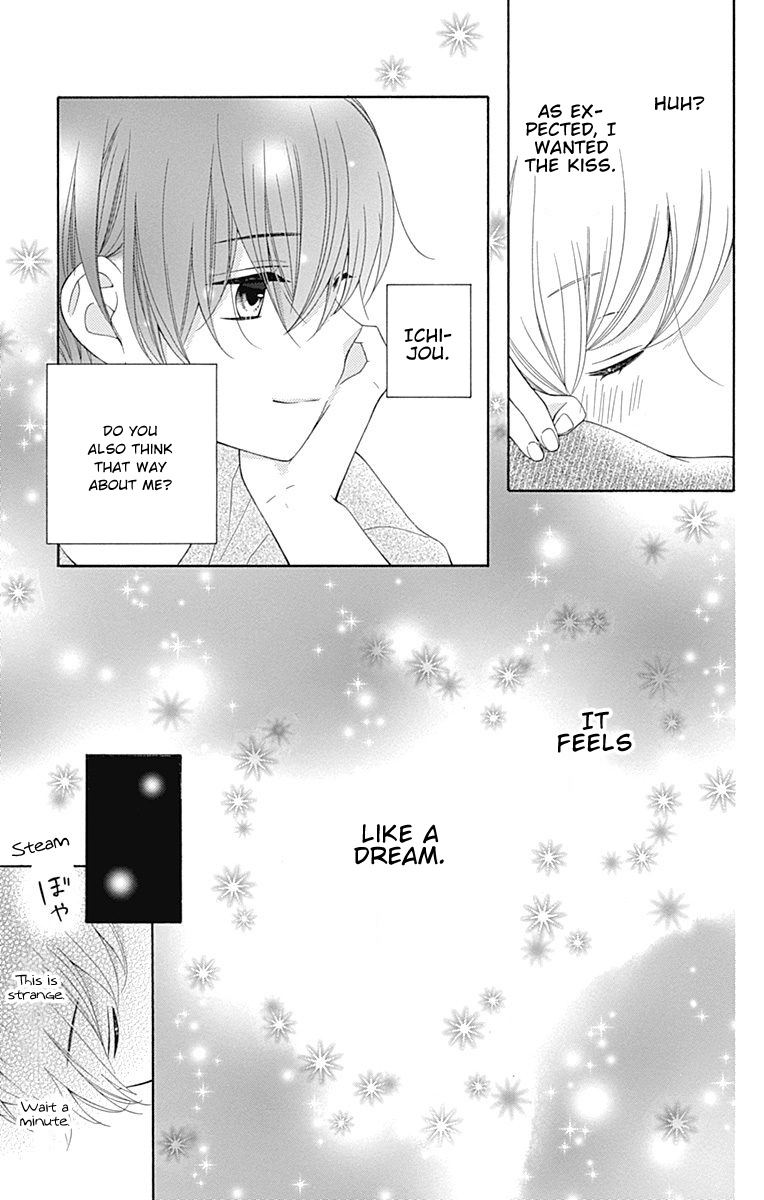 Hatsukoi To Taiyou Chapter 20 #10