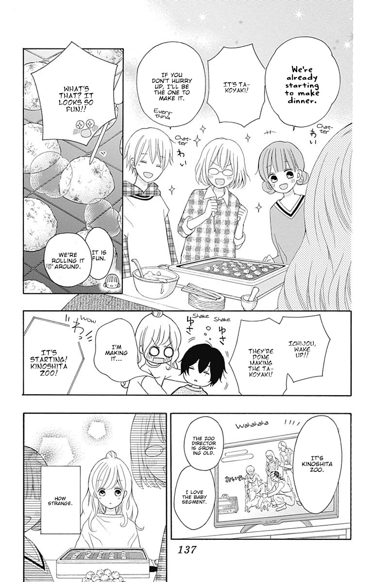 Hatsukoi To Taiyou Chapter 20 #12