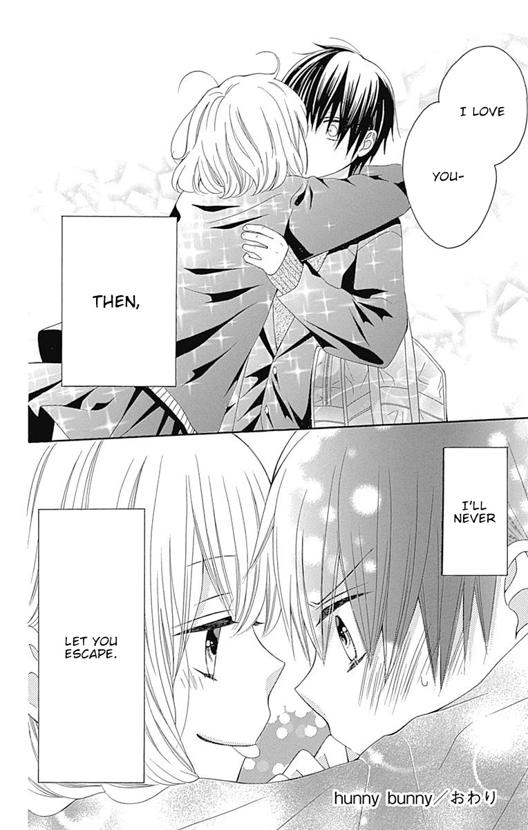 Hatsukoi To Taiyou Chapter 20.5 #33