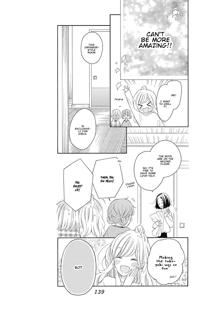 Hatsukoi To Taiyou Chapter 20 #14