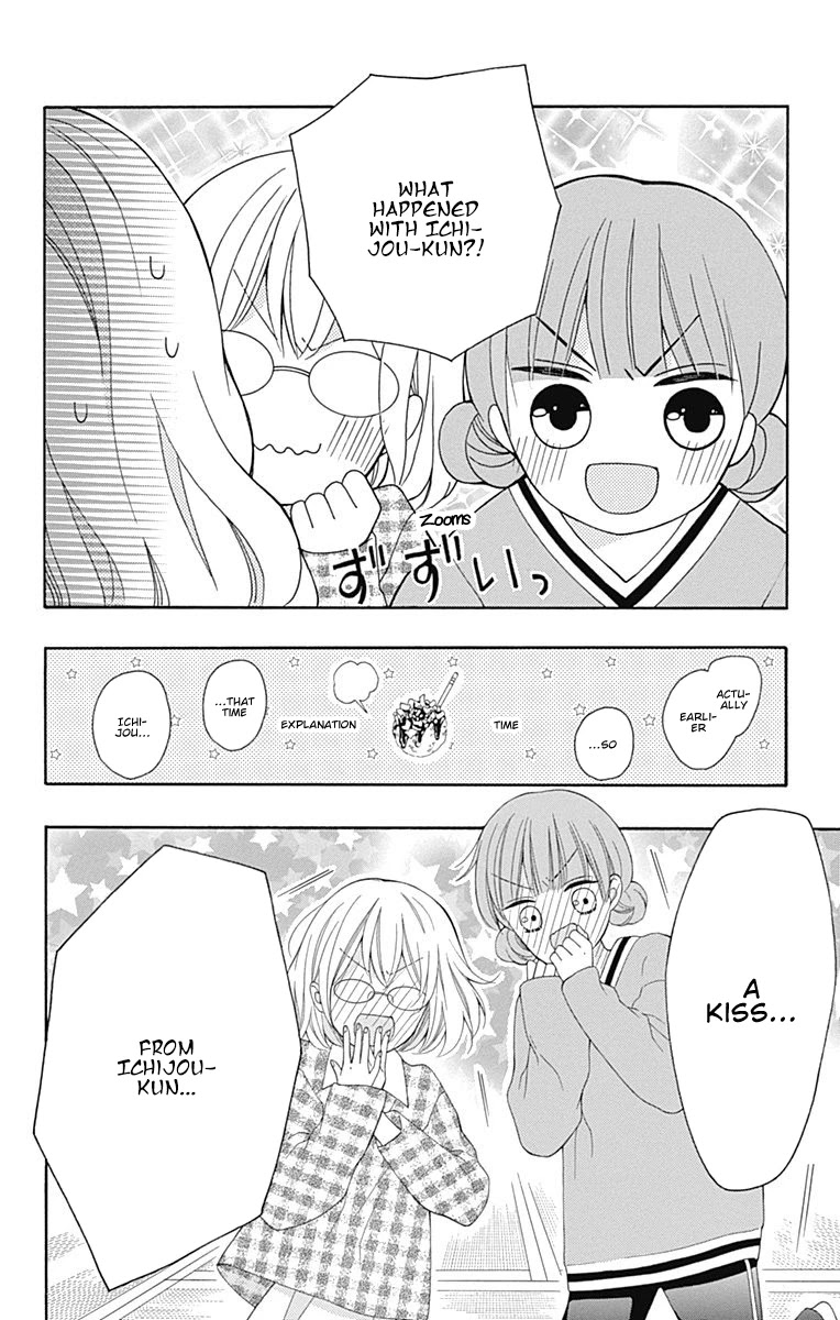 Hatsukoi To Taiyou Chapter 20 #15