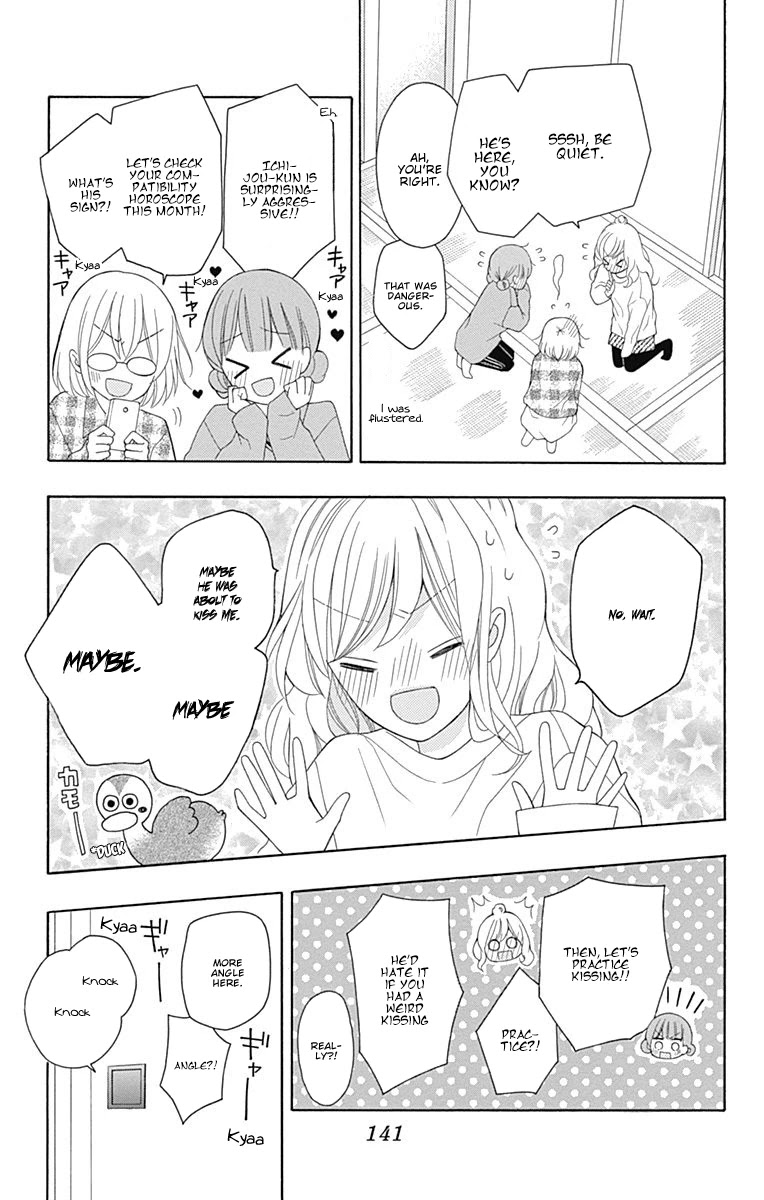 Hatsukoi To Taiyou Chapter 20 #16