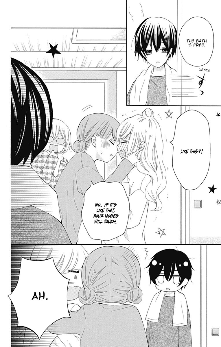 Hatsukoi To Taiyou Chapter 20 #17