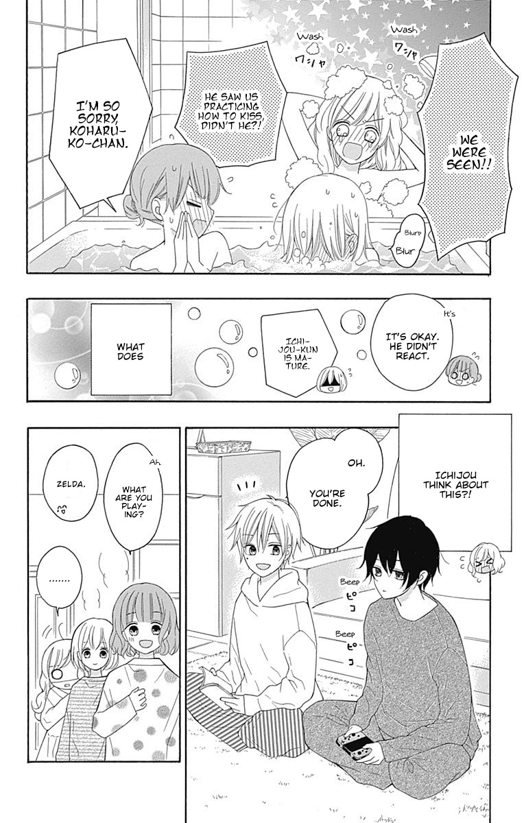 Hatsukoi To Taiyou Chapter 20 #19