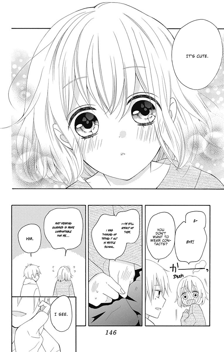 Hatsukoi To Taiyou Chapter 20 #21