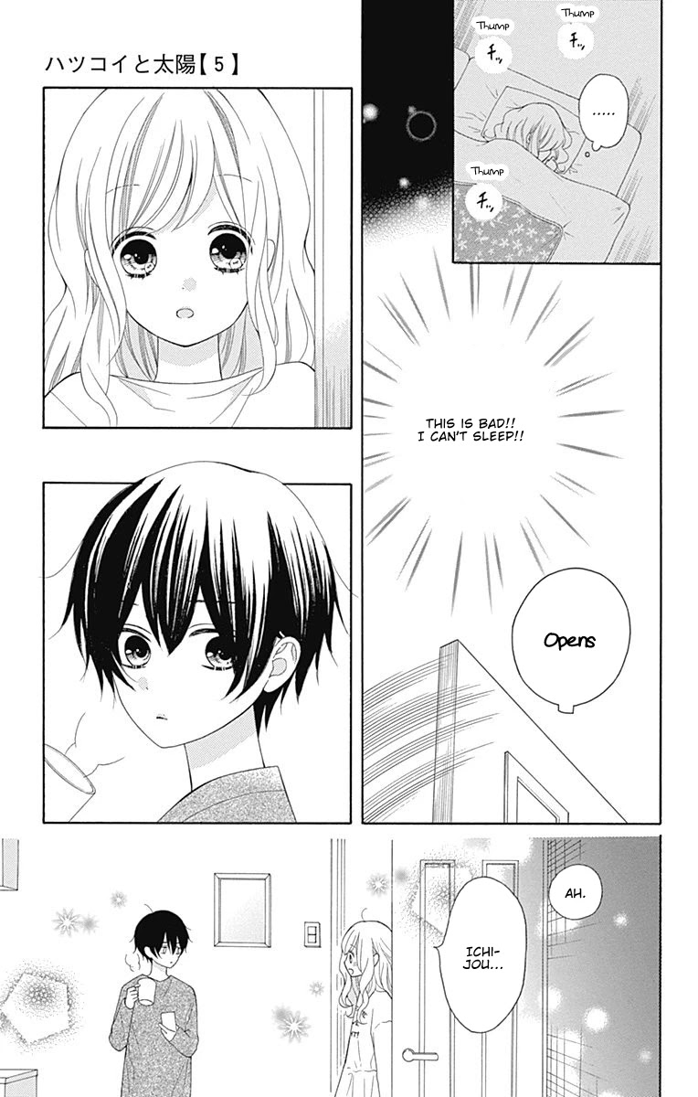 Hatsukoi To Taiyou Chapter 20 #26