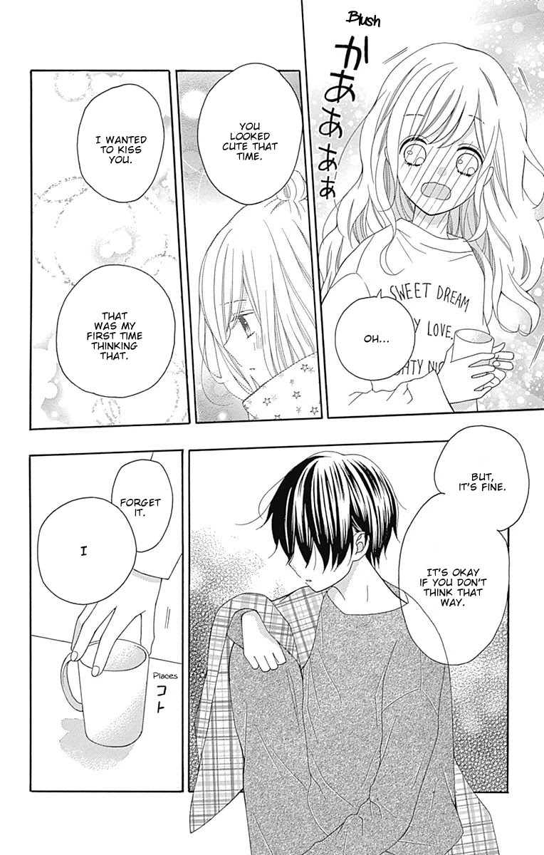 Hatsukoi To Taiyou Chapter 20 #31