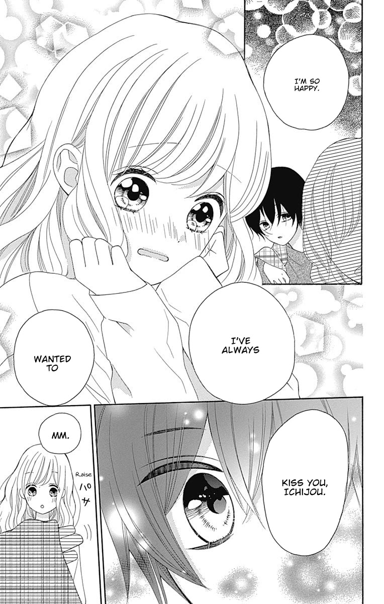 Hatsukoi To Taiyou Chapter 20 #32