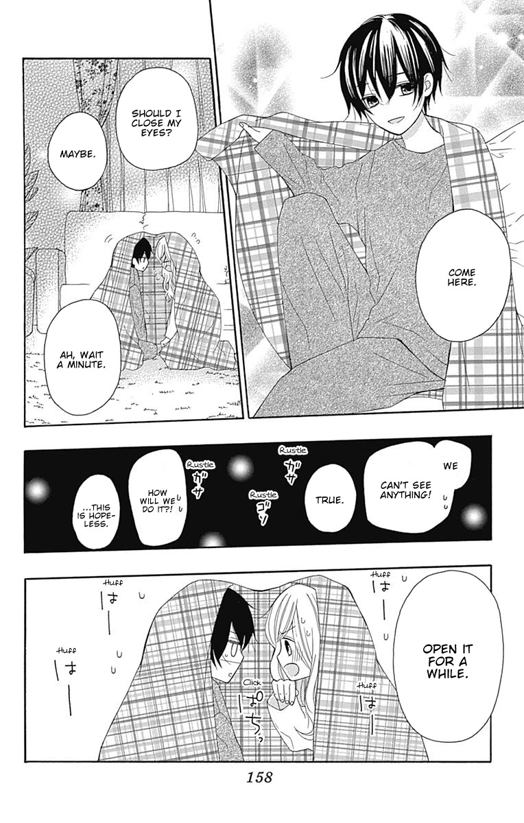 Hatsukoi To Taiyou Chapter 20 #33