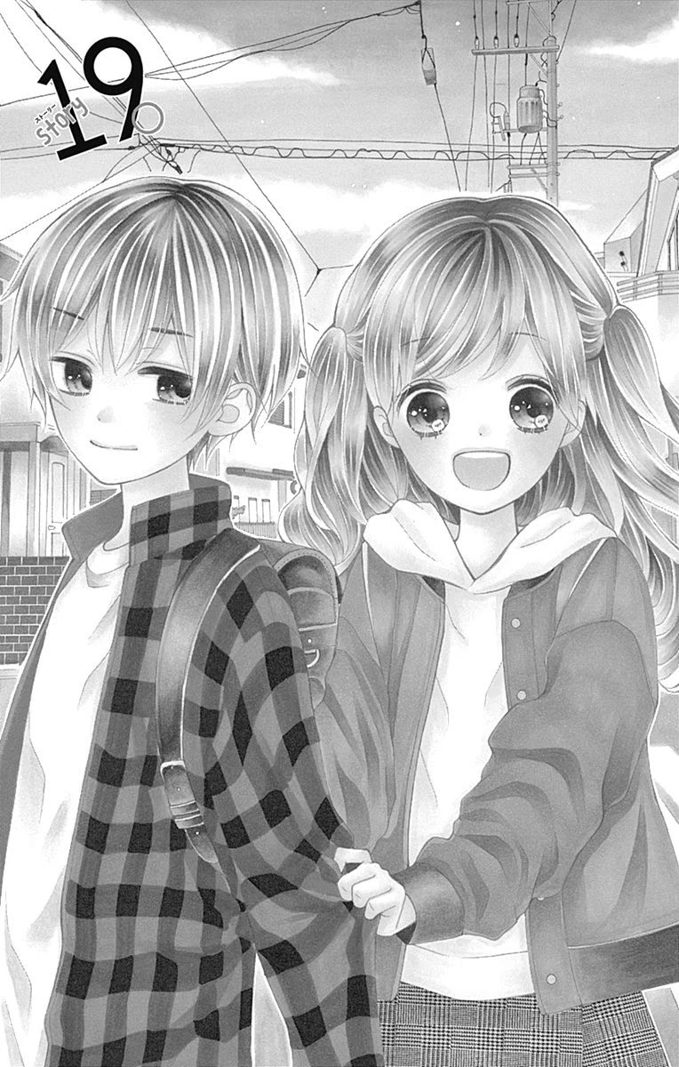 Hatsukoi To Taiyou Chapter 19 #2