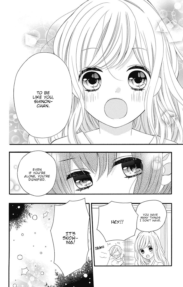 Hatsukoi To Taiyou Chapter 19 #7