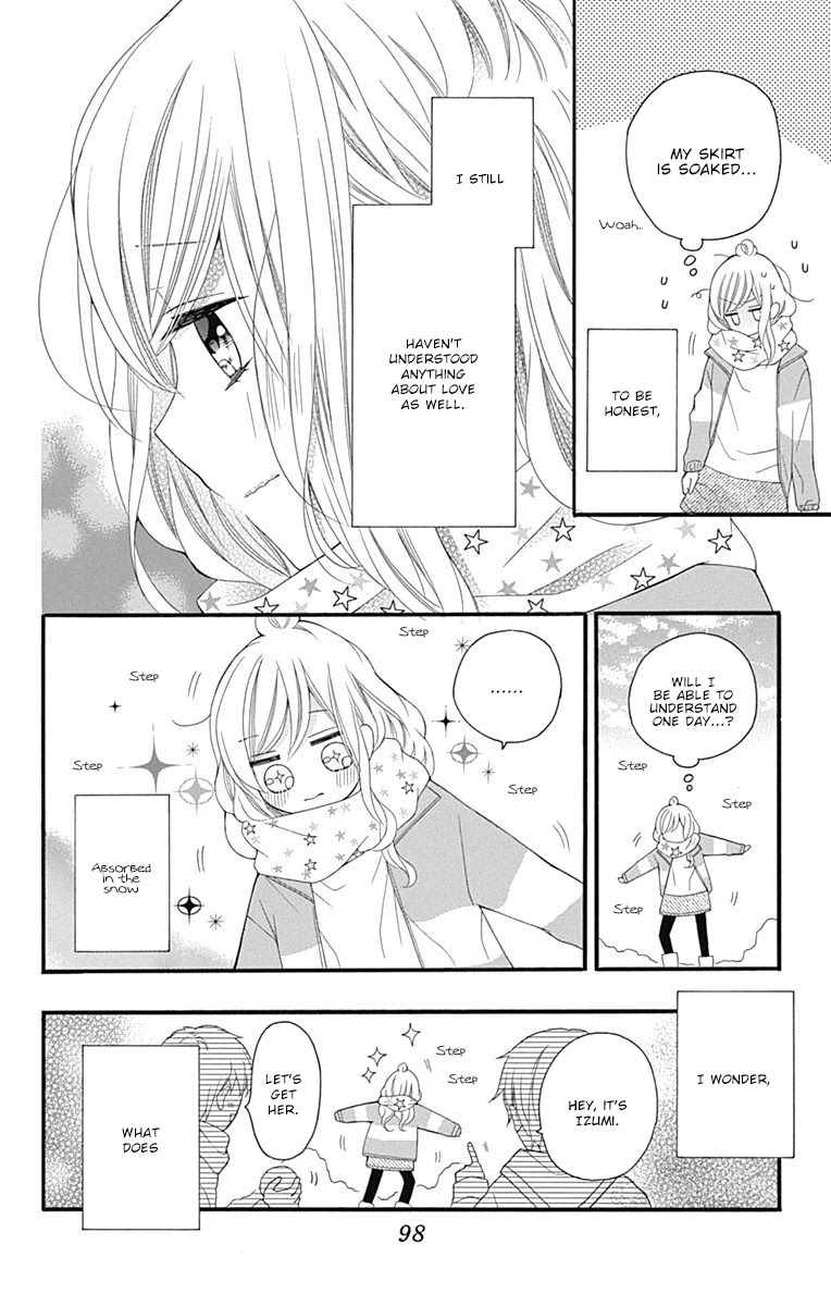 Hatsukoi To Taiyou Chapter 19 #15