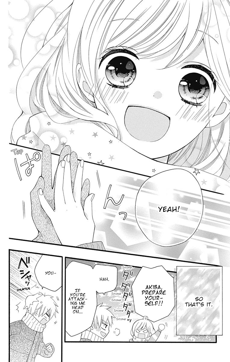 Hatsukoi To Taiyou Chapter 19 #19