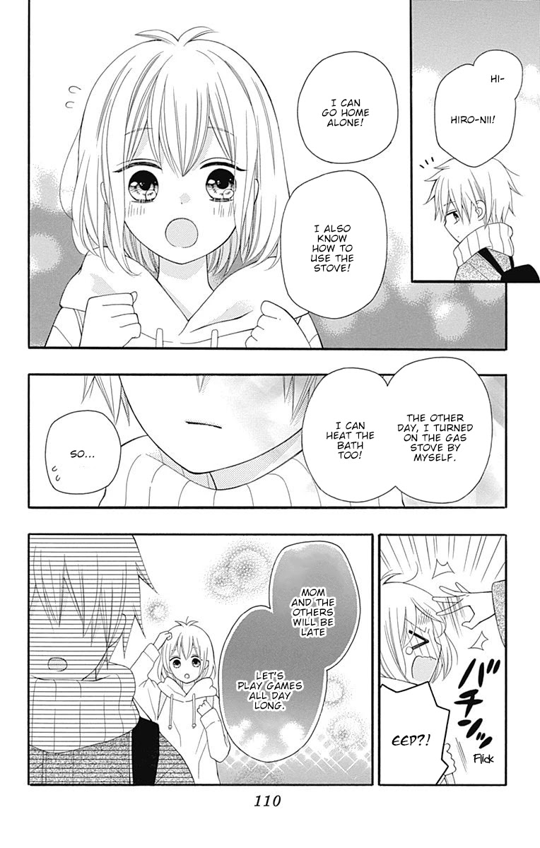 Hatsukoi To Taiyou Chapter 19 #27