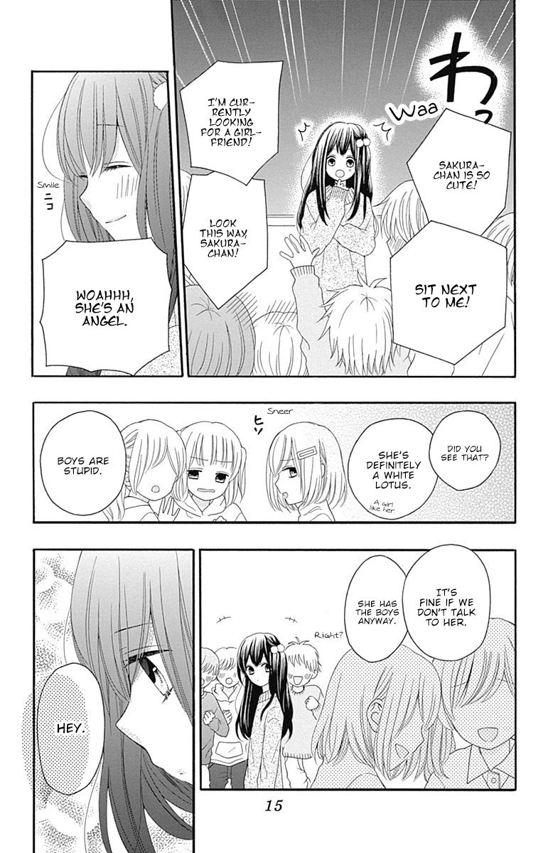 Hatsukoi To Taiyou Chapter 17 #16