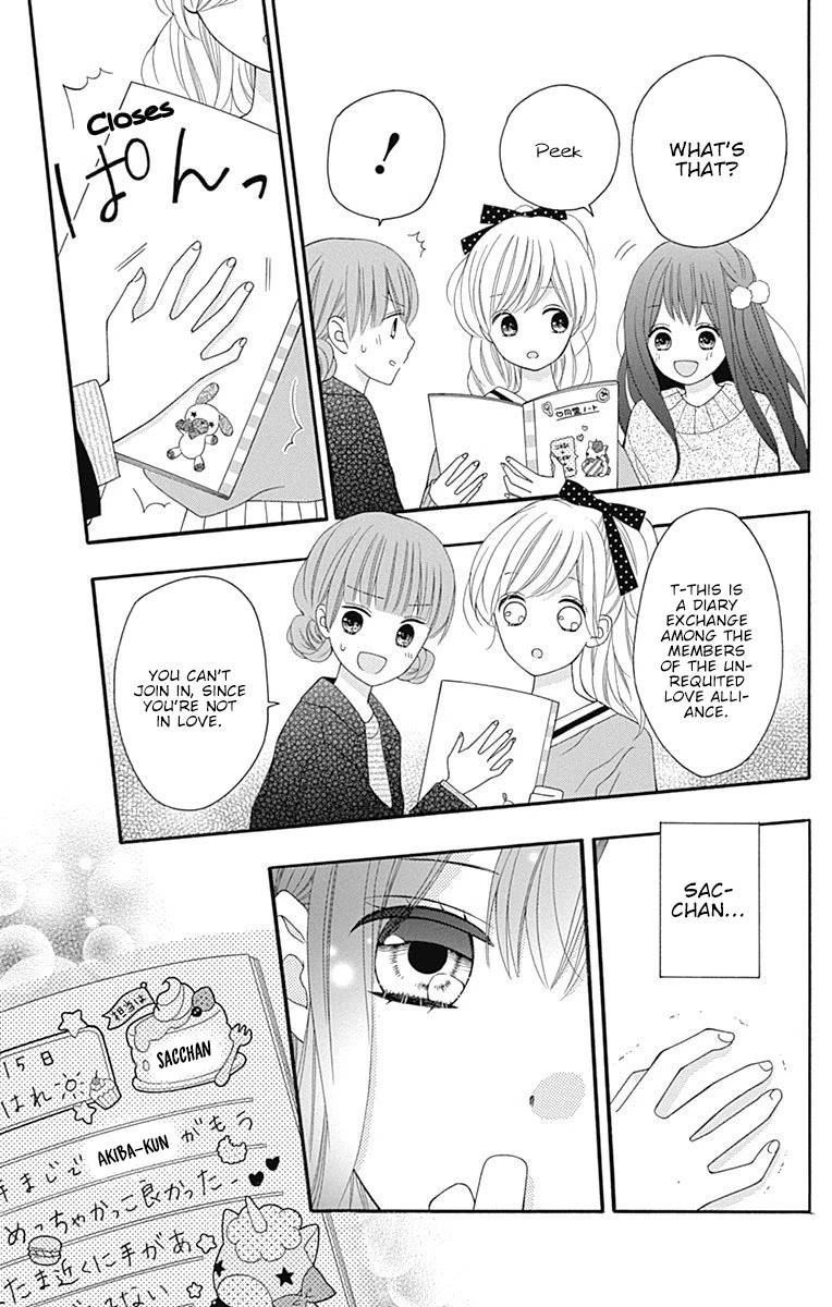 Hatsukoi To Taiyou Chapter 17 #24