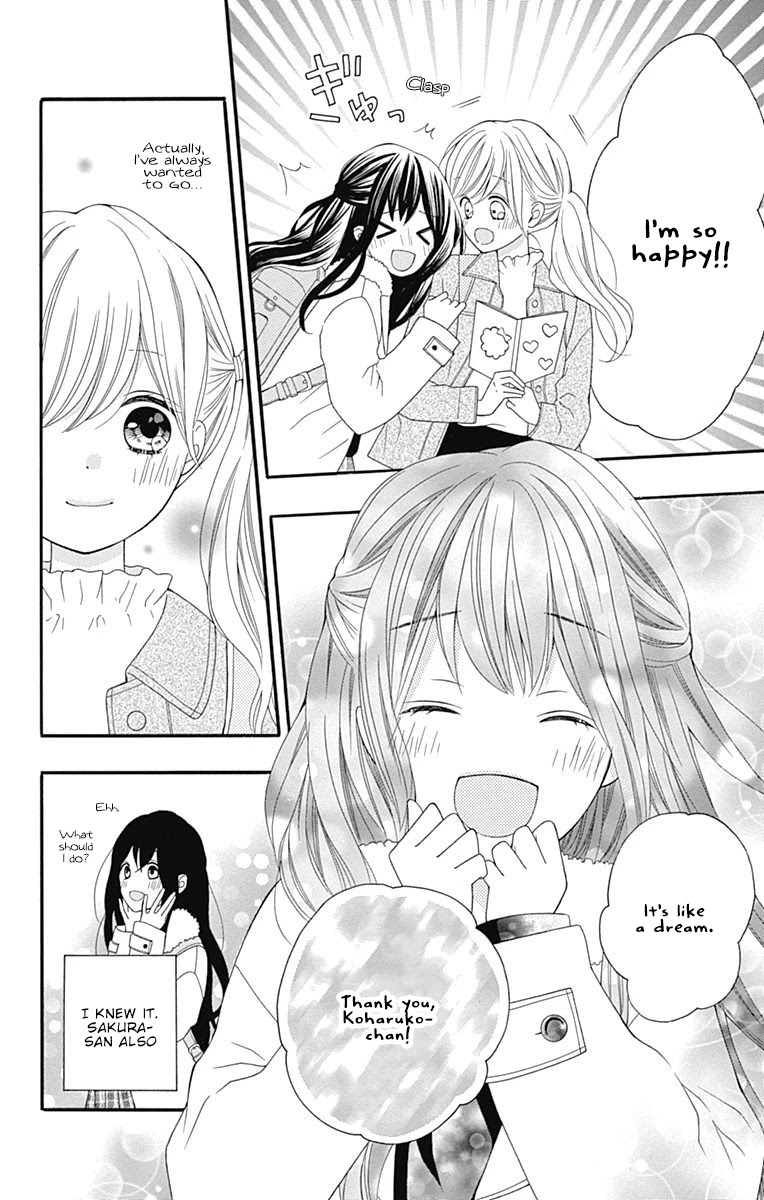 Hatsukoi To Taiyou Chapter 18 #11