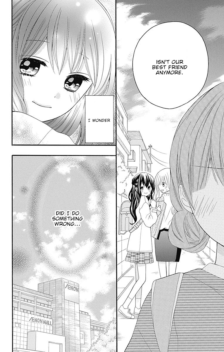 Hatsukoi To Taiyou Chapter 18 #13