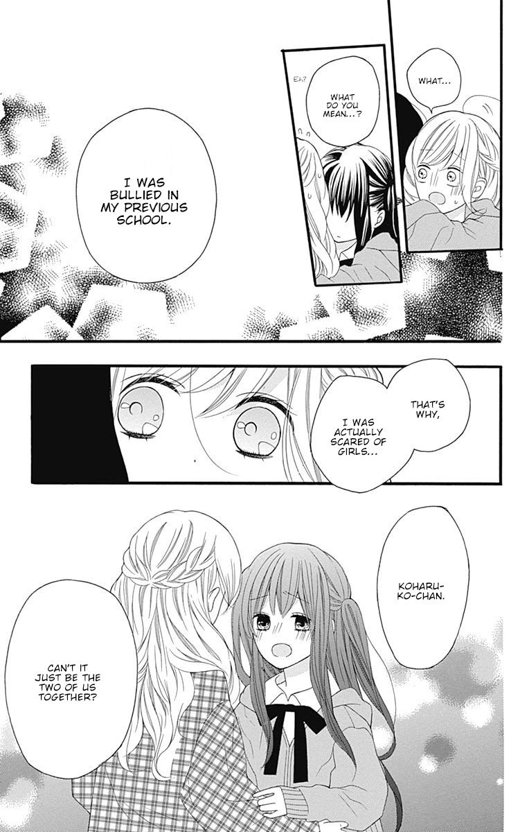 Hatsukoi To Taiyou Chapter 18 #20