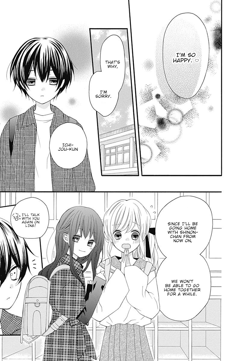 Hatsukoi To Taiyou Chapter 18 #22