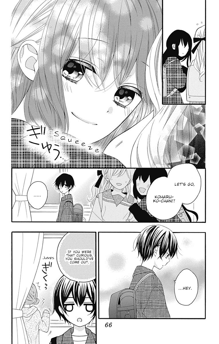 Hatsukoi To Taiyou Chapter 18 #23