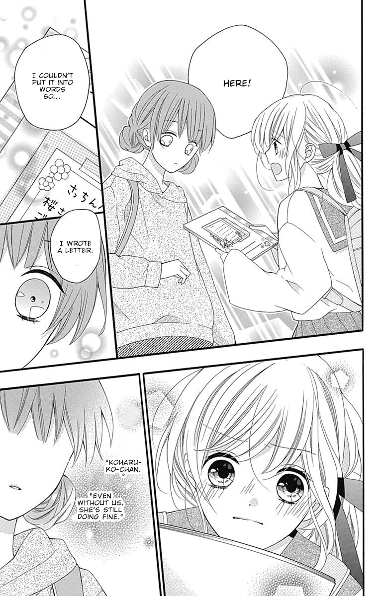 Hatsukoi To Taiyou Chapter 18 #32