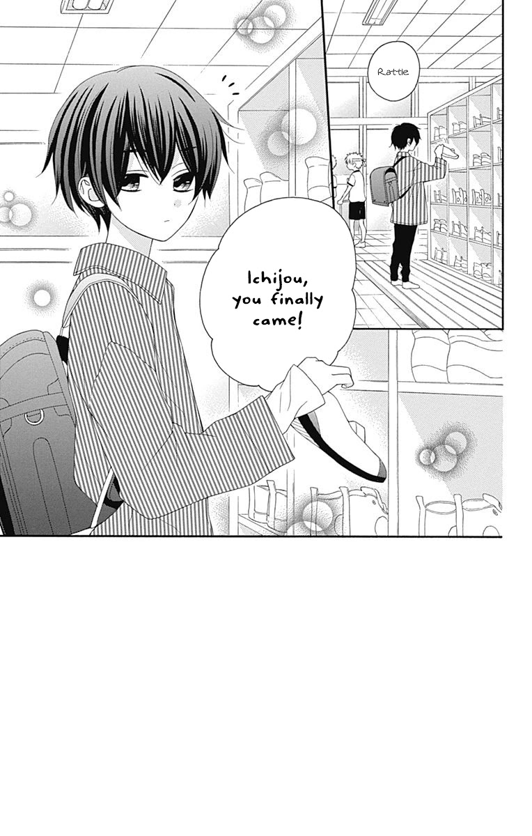 Hatsukoi To Taiyou Chapter 15 #5