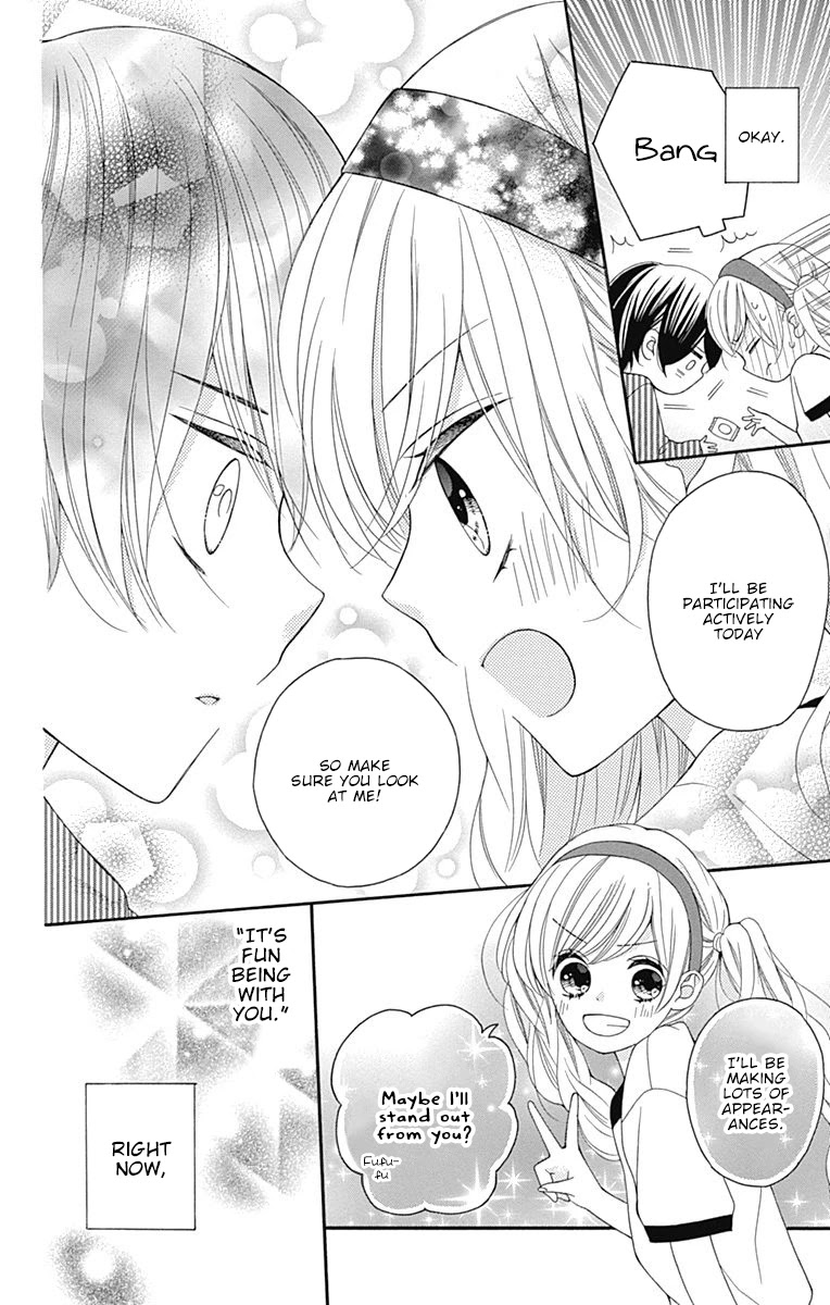 Hatsukoi To Taiyou Chapter 15 #8