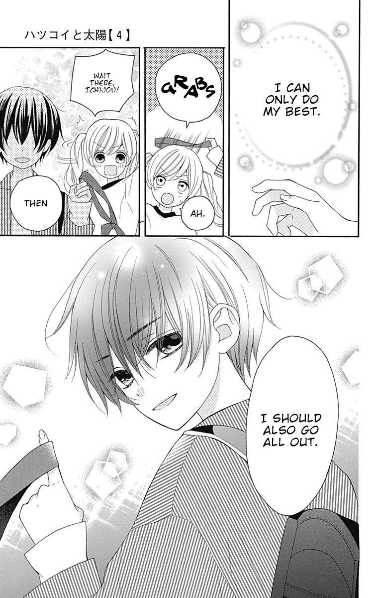 Hatsukoi To Taiyou Chapter 15 #9