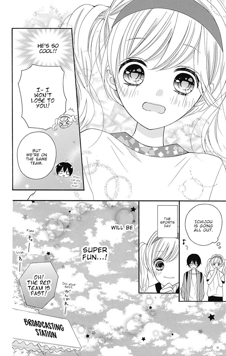 Hatsukoi To Taiyou Chapter 15 #10