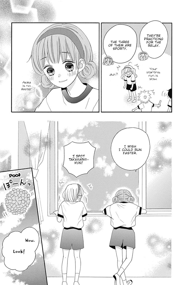 Hatsukoi To Taiyou Chapter 15 #13