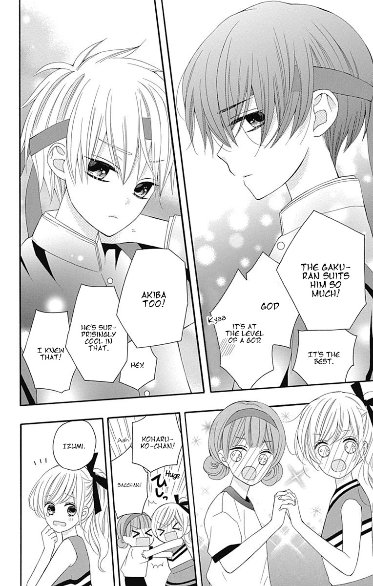 Hatsukoi To Taiyou Chapter 15 #18