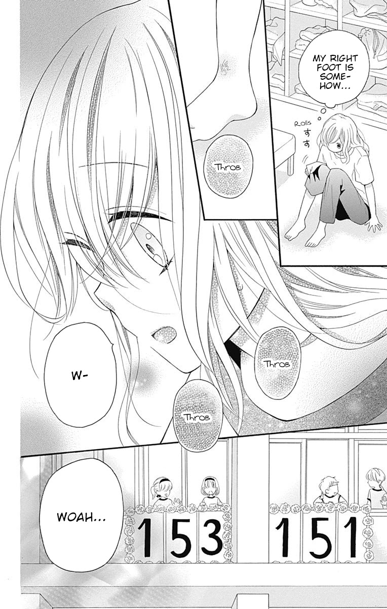 Hatsukoi To Taiyou Chapter 15 #22