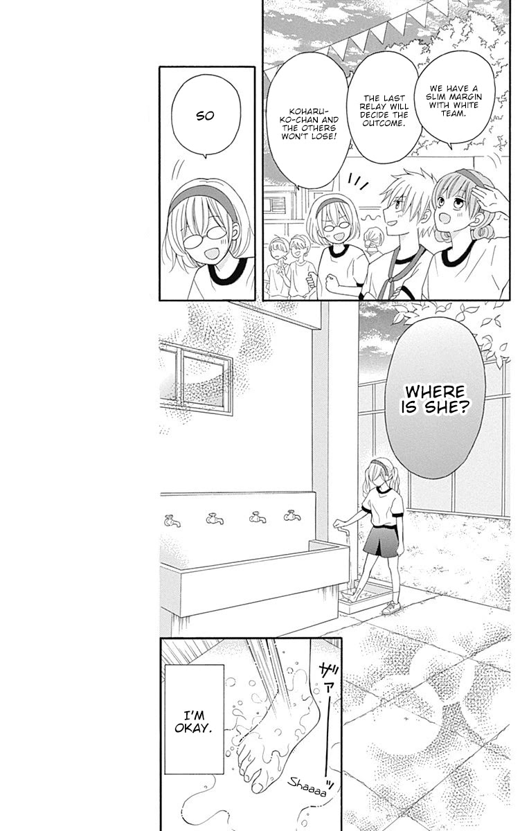 Hatsukoi To Taiyou Chapter 15 #23